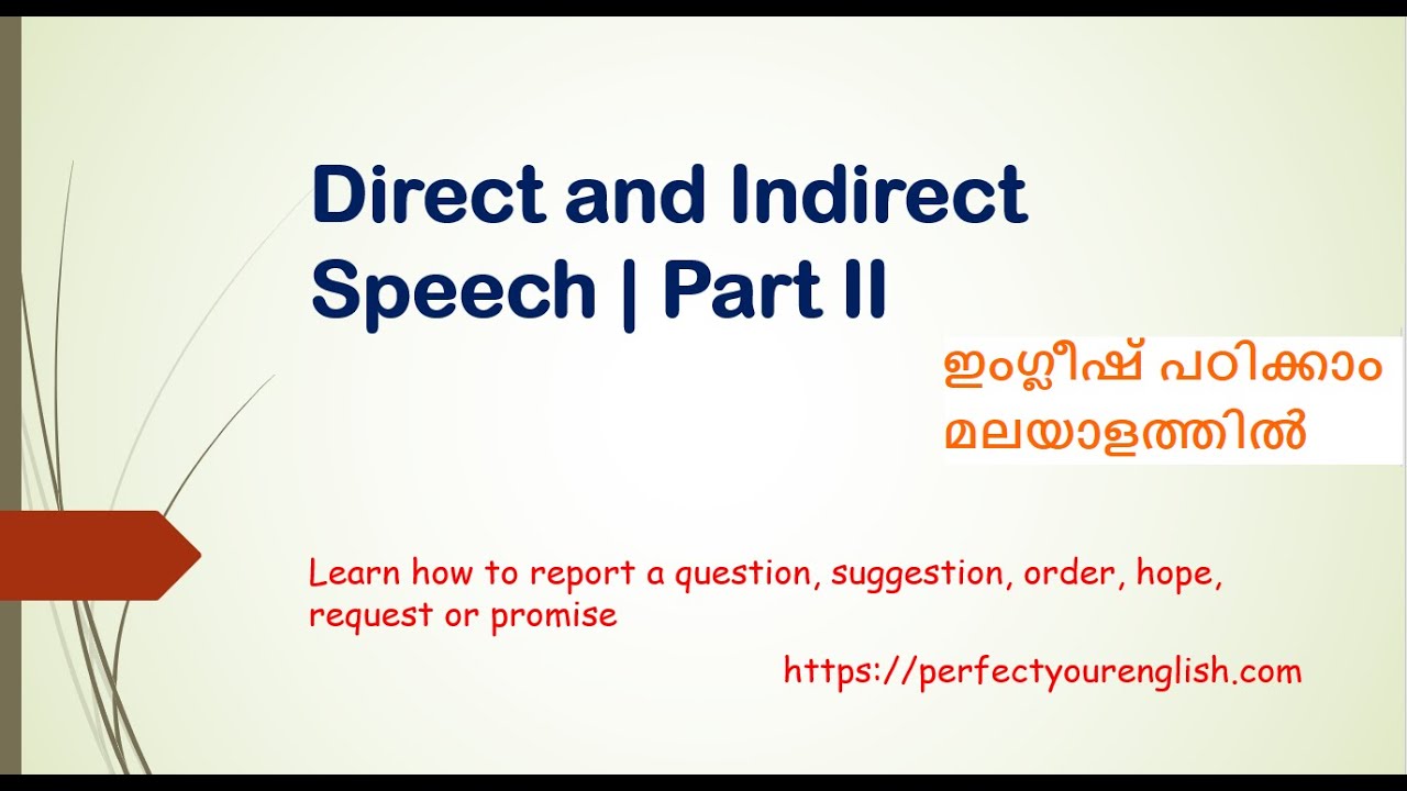 Reported speech exercise 2