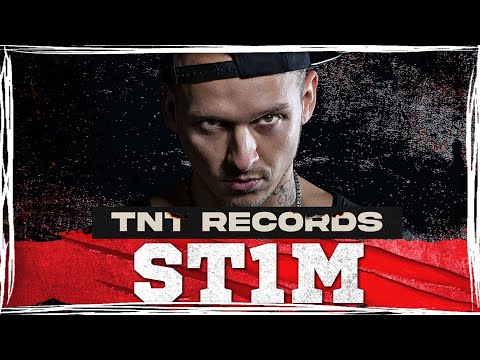 St1m & TNT Records - Шанс (Mr.Pioneer Remix)