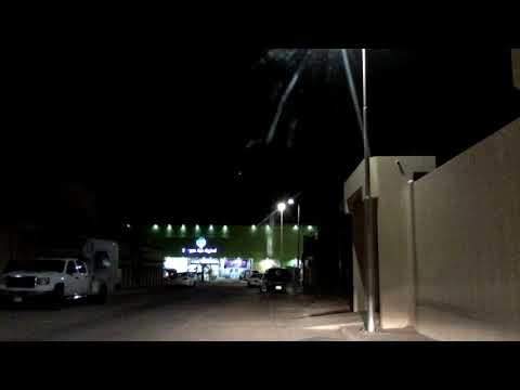 Unaizah Al Qassim Reyad KSA 2020