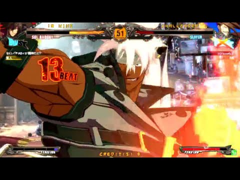 GGXrdR 5/5/16 - Roi (Sol) Matches