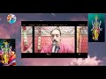 भागवत कथा कर्म के अनुसार मनुष्य को अवश
