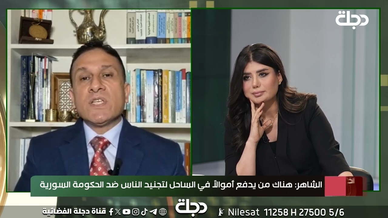 فيديو | شاهر الشاهر يهاجم مقاتلين أجانب بصفوف قسد ويبرر دمج أقرانهم بالجيش السوري