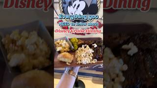 Part 1: Disney Cruise Dining Tips including what you need to know before you book!