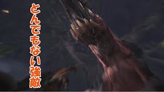 半端ない破壊力、アンジャナフ【MHW#5】