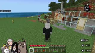 テスト配信　みんなでマイクラ