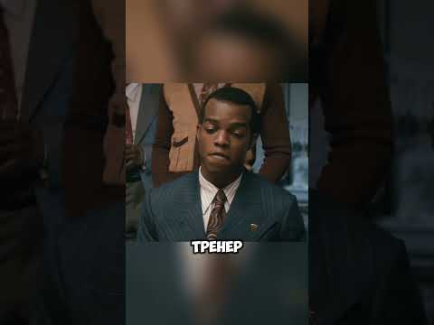 🏃🏾‍♂️✨ Мальчик, который победил предрассудки 🏅🌍 #short