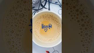 Download lagu Meenakshi.. mp3