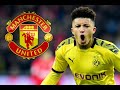 ?Jadon Sancho - Welcome to Manchester United
