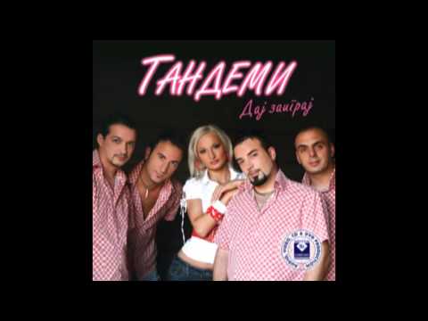 TANDEMI - Daj zaigraj