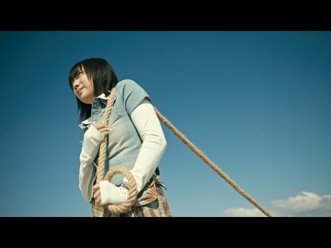 유다빈밴드 - 불 | Official Music Video