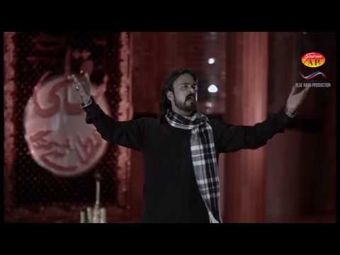 Aza Khan e Hussain — Irfan Haider Noha 2017-18 (Official)