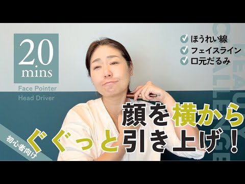 Snapchat: 十代の若者たちが美容整形を受け、自分好みのフィルターに変身させている