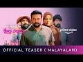 Halal Love Story Official Teaser Indrajith Sukumaran Joju George Amazon Original Movie Oct 15