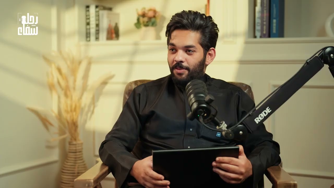 من خبرة طبية… إلى براند يُوثق ويُتابَع