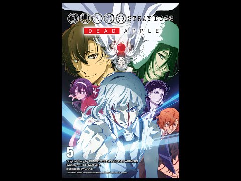 Bungo Stray Dogs - Dead Apple [Audiobook]