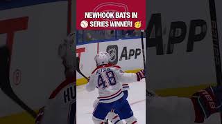 Crazy LINE DRIVE goal ends the series ????