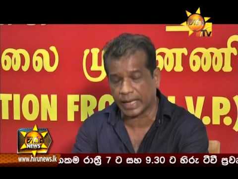 Hiru News 7.00 PM October 14, 2015