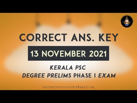 Degree Prelims/Answerkey/13-11-2021/വേഗം മാർക്ക് നോക്കൂ..Safe zone ഇൽ ആണോ എന്ന് അറിയേണ്ടേ KeralaPsc