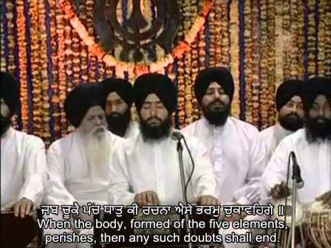 Bhai Nirmal Singh Nagpuri - Bahur Hum Kaahe Aavehnge