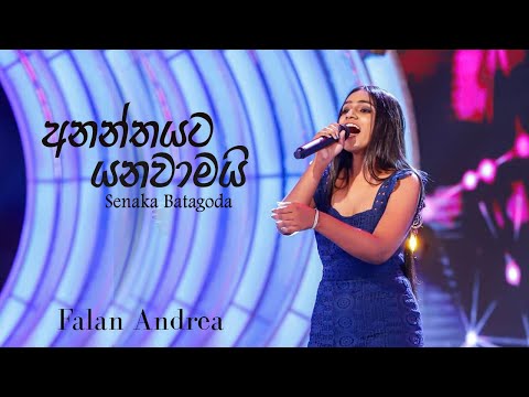 Ananthayata Yanawamai (@senakabatagoda) - Falan Andrea performance