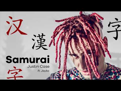 JUSTIN CASE ft. JAYKO - SAMURAI (RON!N prequel)
