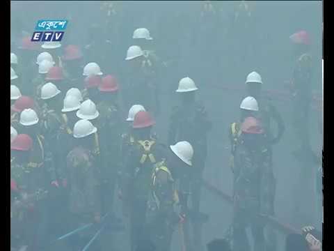 গুলশানের ডিএনসিসি কাঁচা বাজারের আগুন নিয়ন্ত্রনে