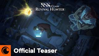 Official Teaser [Subtitled]