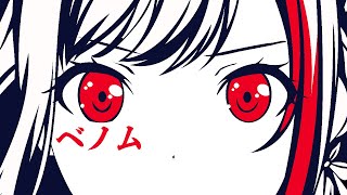 Cover art for Venom [Afterglow Ver.]