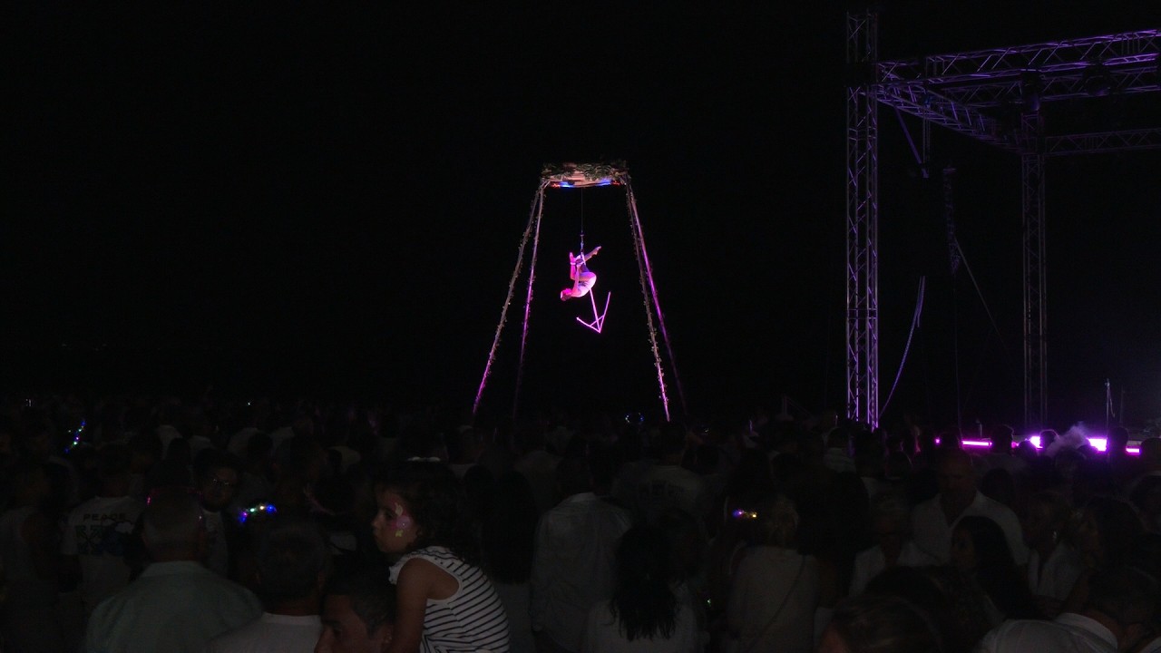 Fiesta de la Luna