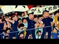 Captain Tsubasa Episode 6 A Great Match