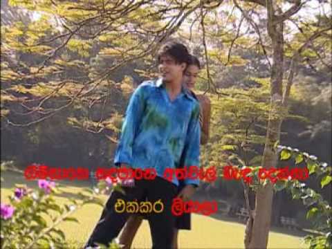 Sobani-(H.R Jothipala)