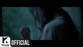[Teaser] MIGYO(미교) _ Rain Sound(빗소리)
