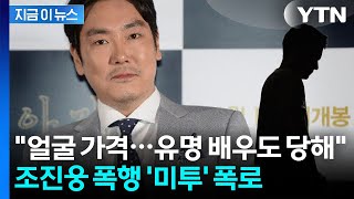 유튜브 썸네일