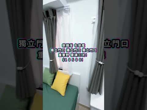 宜兴楼 Youtube Video