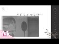 Sian - Dried Flower (Yuuri Cover)