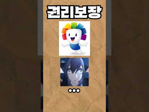 「붕괴スターレイルの秘密を暴露！あなたも知りたい話」