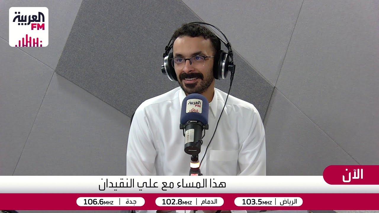 هذا المساء| عند مغادرة وظيفة ما، أنت تغادر مكان العمل  ولكن هل تغادر زملائك ال