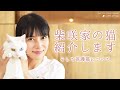 のえるとクレアのYouTubeサムネイル