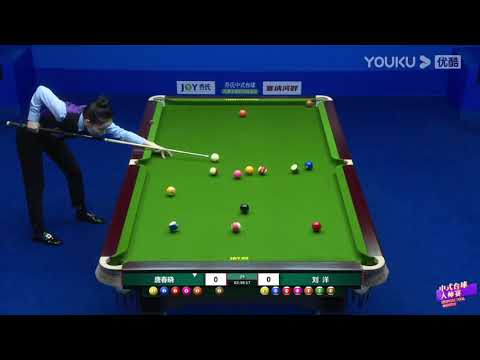 Tang Chunxiao VS Liu Yang - L32 - Joy Cup 2021 Chinese Pool Masters Bayuquan