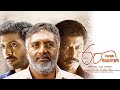 60 Vayadu Maaniram Prakash Raj Vikram Prabhu Samuthirakani Radha Mohan Ilaiyaraaja