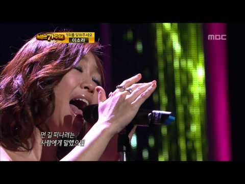 download lagu mp3 mp4 Lena Park I Hope It Would Be That Way Now, download lagu Lena Park I Hope It Would Be That Way Now gratis, unduh video klip Lena Park I Hope It Would Be That Way Now