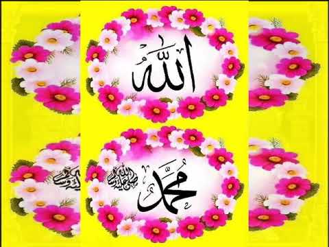 Kamo Moandju 1 , Karamo, Kramo,Kamo