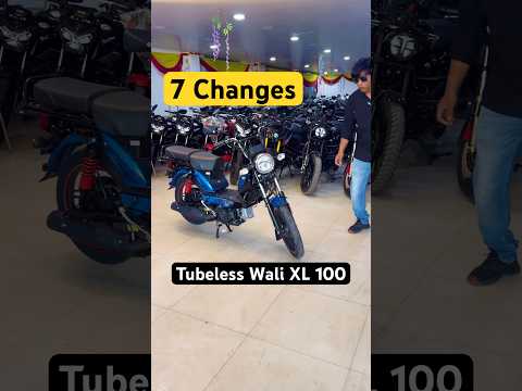 TVS XL100 Heavy Duty Alloy Wheels Tubeless Tyres Launched in India 🇮🇳