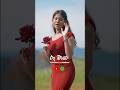 Ruu Chaya Roo Chaya Ru Chaya රූ චායා D Brothers Chathumi Dilhara L Vairal Dbrothers
