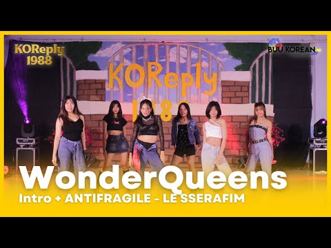 Le sserafim - Intro + Antifragile by WonderQueens | Cover Dance Contest 2023 #KOReply1988