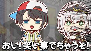 【手描き】ぺこらと一緒にノエルにいたずらしようとするも、ノエルの反応が…【ホロライブ/大空スバル/兎田ぺこら】【Paper Puppet Theather】【セルフリメイク】