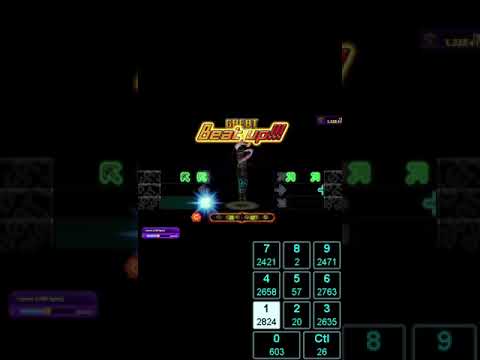 audition MoveOn - Beat Up                                 (Through The Fire And Flames 200 bpm)