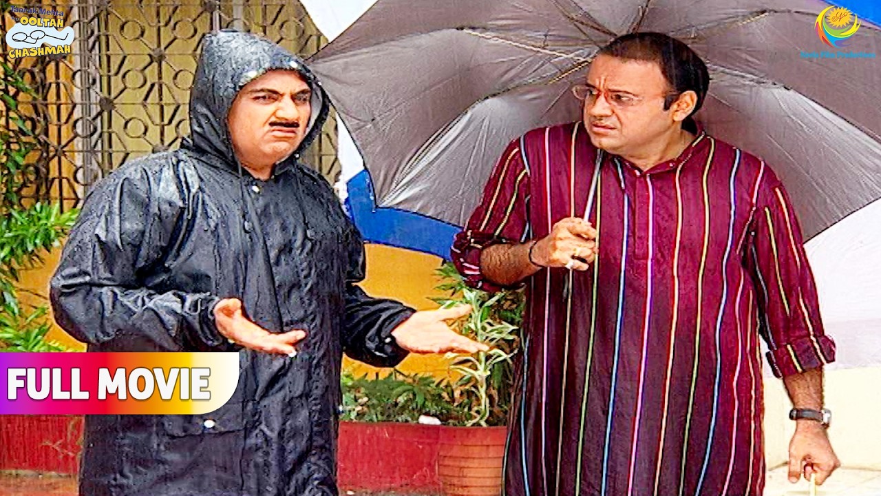 Barish me Auto ko Lekar Ladnr Lage Bhide aur Jethalal | FULL MOVIE | Taarak Mehta Ka Ooltah Chashmah