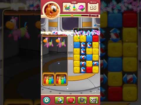 Toon Blast Level 3044 トゥーンブラスト レベル3044