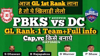 pbks vs dc dream11 team|punjab vs delhi dream11 team prediction|dream11 team of today match